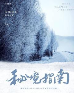 88影视